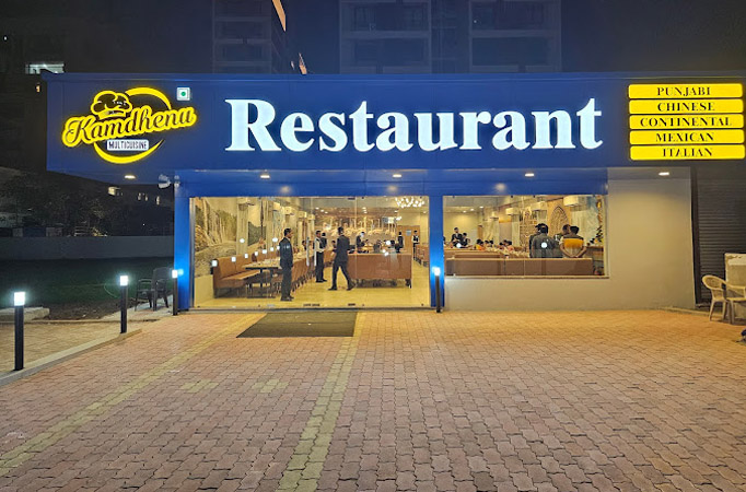 Special Food