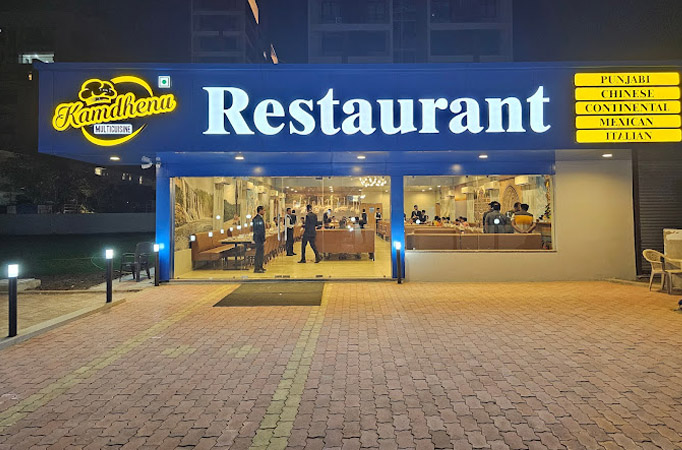 Our Services